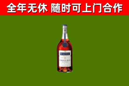特克斯回收蓝带洋酒